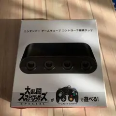 2025年最新】ニンテンドー ゲームキューブ コントローラ接続