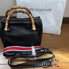 PECHINCHAR story. ハンド・ショルダーバッグ 2way 本革 黒 - メルカリ