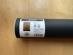 Item thumbnail for item 97e1a36e-ee53-4122-8001-10484fb07d8f