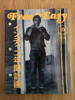 Item thumbnail for item a7569eb8-f3ba-4af3-83fc-6f41d6bf6a3e