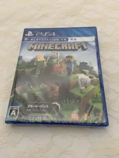 未開封 PS4 マイクラ マインクラフト MINECRAFT スターターパック