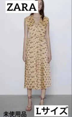 新品未使用　ZARA 花柄 ワンピース レトロ　リゾート　ボタニカル　Lサイズ