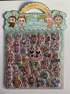 新品未使用　匿名配送　ラブブ　ぷくぷくシール　2枚セット　らぶぶ