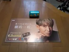 2026年最新】キムタクポスターの人気アイテム - メルカリ