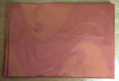 Item thumbnail for item 0e7fc670-182e-40e9-b573-bb3fb2aafa39