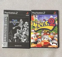 【お得セット】アルティメット ヒッツ キングダム ハーツ & サルゲッチュ2