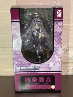 四条貴音　浴衣Ver. フィギュア