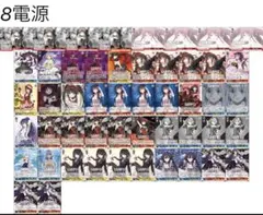 2026年最新】ヴァイスシュヴァルツ デート・ア・ライブ の人気アイテム