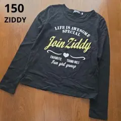 Item thumbnail for item 98d6d971-280a-4567-9107-addfeb0508bf