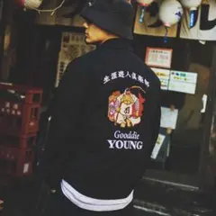 【新品未使用】and chill ベトジャン　GOODDIEYOUNG黒　恵比寿