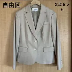 Item thumbnail for item 18e295c8-518d-4534-82cb-6e6ba256f7b6