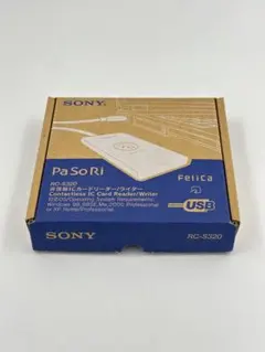 icカードリーダー