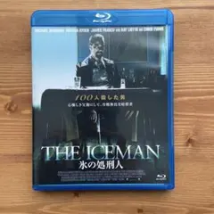 THE ICEMAN 氷の処刑人 Blu-ray - メルカリ