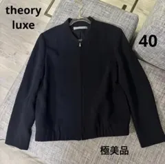 2026年最新】Theory luxe レディース ノーカラージャケットの人気