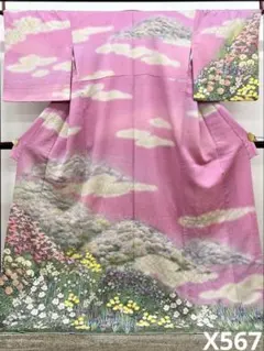訪問着 銀通し 絞り加工 四季の花 正絹 X567 - メルカリ