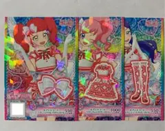 プリチャン♡セブンスコーデラブリーアナザースタイル♡キラキラパック