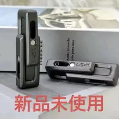 フィジェットスライダー