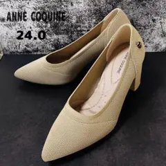 ANNE COQUINE てんとう虫 チャンキーヒールパンプス 24.0cmのサムネイル