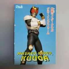 Masked Rider Kuugaカード グローイングフォーム No.3
