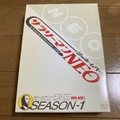 2025年最新】サラリーマンNEOの人気アイテム - メルカリ