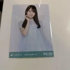 乃木坂46 賀喜遥香 妖精 生写真