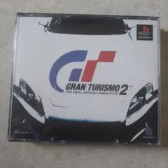 グランツーリスモ2