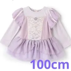 petit main なりきりチュニック　ラプンツェル100cm