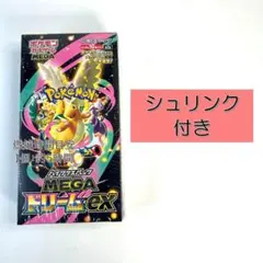 ポケモンカードゲーム MEGAドリームex シュリンク付き BOX