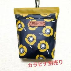 Item thumbnail for item 132f1cbf-a560-4829-8324-d67318f25b57