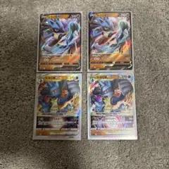 ポケモンカード ルカリオV ルカリオVSTAR 4枚セット