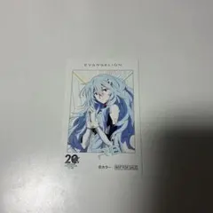 2025年最新】エヴァンゲリオン カード 綾波レイの人気アイテム