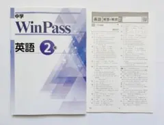 komamonoya様 リクエスト 2点 まとめ商品