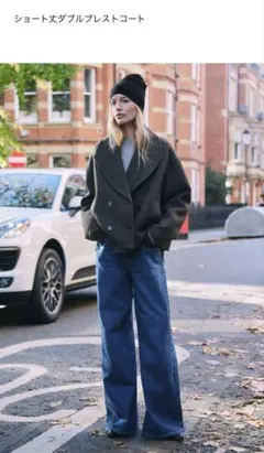 ZARA ショート丈　ダブルブレストコート