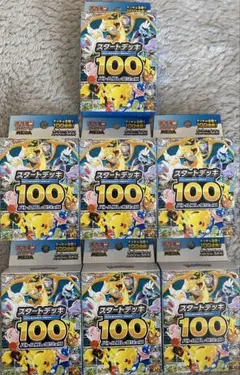 スタートデッキ100 完全未開封 6BOX - メルカリ