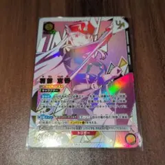 ユニオンアリーナ ユニオンレア 羽前京香 未開封 - メルカリ