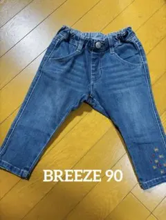 BREEZEデニムパンツ 刺繍付き ゴムウエストサイズ90