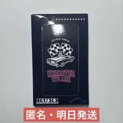 白岩瑠姫 JO1DERSHOW TOKYO DOME 10枚セット トレカ