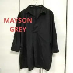 MAYSON GREY　黒　透け素材　スキッパーシャツ　サイズМ