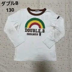 ミキハウス ダブルB ロンT ☆ 130 レインボー トップス