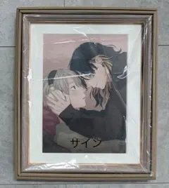 2026年最新】ピンクハートジャム 複製原画の人気アイテム - メルカリ