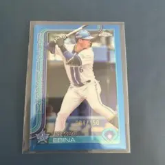 Topps Chrome TOMIYASU 冨安健洋 世界50枚限定 Topps Chrome TOMIYASU 冨安健洋 世界50枚限定 - メルカリ