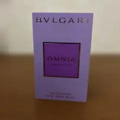 BVLGARI OMNIA AMETHYSTE サンプル 1.5mlのサムネイル