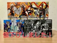 新品未開封　装動　仮面ライダー ガッチャード マジェード デイブレイク セット 装動 仮面ライダーガッチャード→6←Feat.装動 仮面
