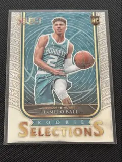 LaMelo Ball 2020-21 Panini Select
