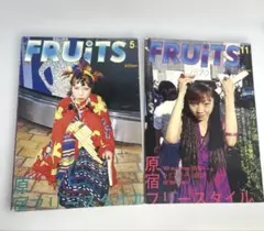 雑誌 FRUiTS フルーツ 初期 4冊セット STREET スナップ - メルカリ