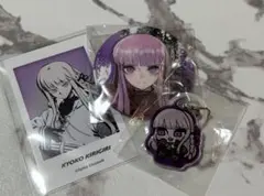 2026年最新】ダンガンロンパ霧切 6の人気アイテム - メルカリ