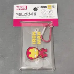 ②【新品/MARVEL】 アイアンマン クリアケース
