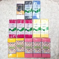 CAPTAIN 88/アサヒ　バイアステープ　ワイド25 7色 計13個セット