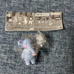 エアホッケー スイング トロゾウ