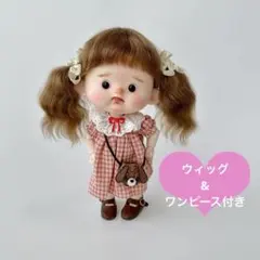 №44 dayuanbao qbaby カスタムドール　球体関節人形　ブライス